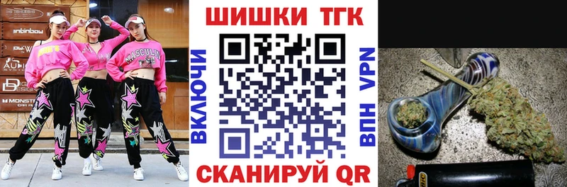 Где можно купить наркотики Камбарка Alpha PVP Каннабис Кокаин ГЕРОИН ГАШ Меф мяу мяу