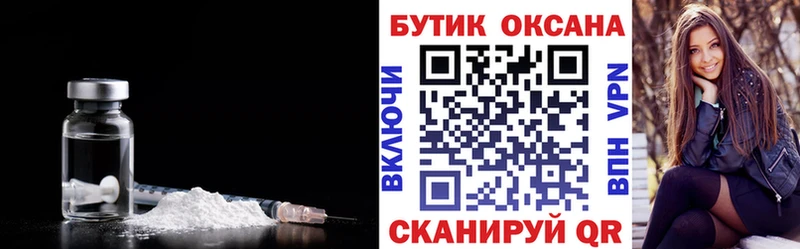 БУТИРАТ BDO 33%  Камбарка 