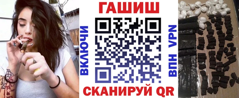 Гашиш индика сатива  как найти закладки  Камбарка 