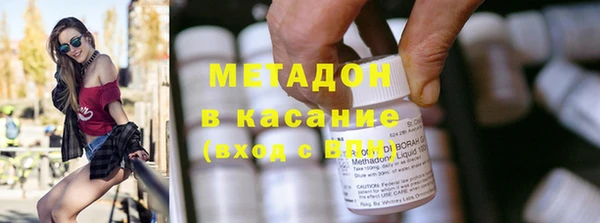 герыч Вяземский