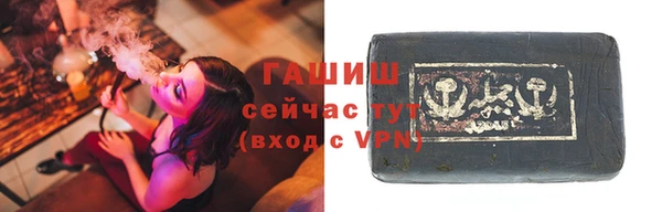 каннабис Каменка