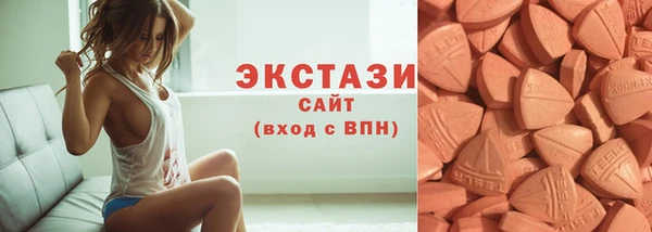 герыч Вяземский