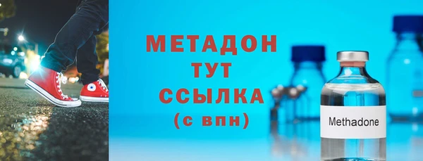 герыч Вяземский