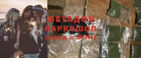 герыч Вяземский