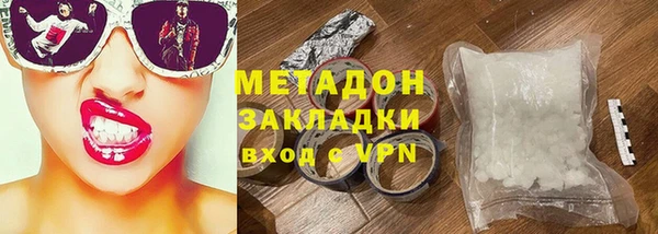индика Иннополис