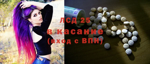 герыч Вяземский