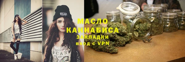 герыч Вяземский