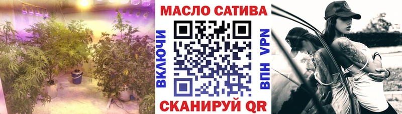 купить закладку мориарти клад ТГК вейп Камбарка