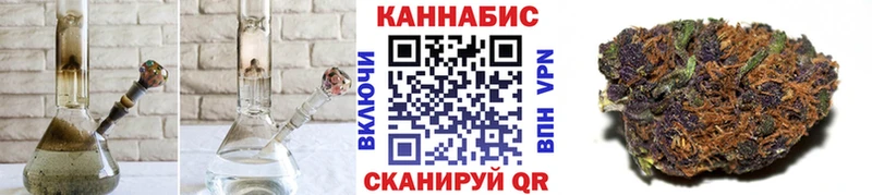 МАРИХУАНА THC 21%  наркотики  Камбарка 